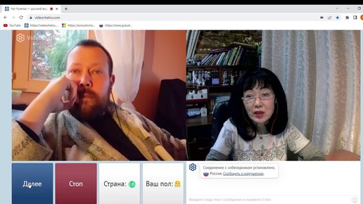 Рай на ойкумене блоггер дзен последнее. Рай на ойкумене блоггер. Рай на ойкумене блоггер. Рай на ойкумене блоггер дзен последнее. Рай на ойкумене блоггер дзен последнее.