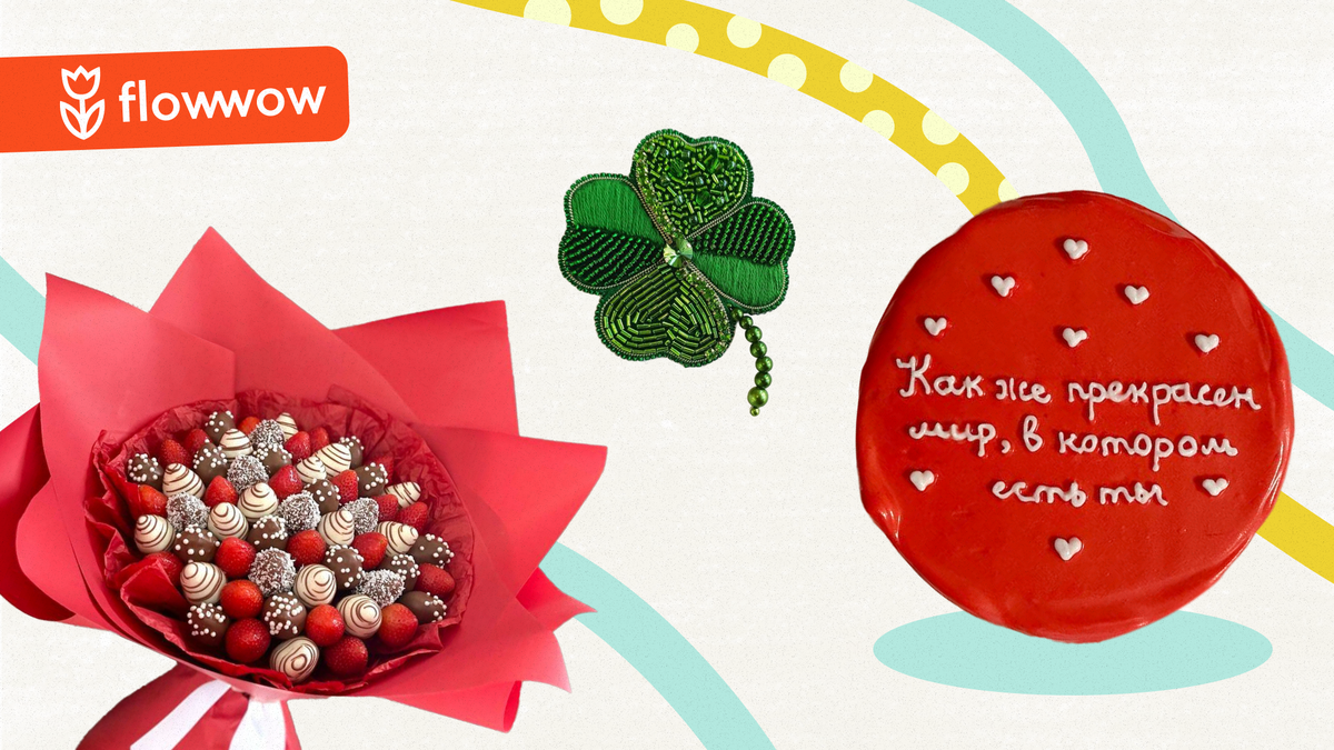 Добавьте описание