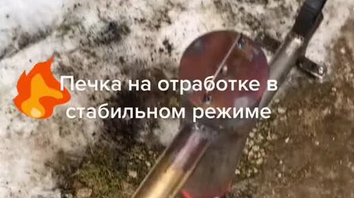 Руки в карманах | Ролики — короткие видео