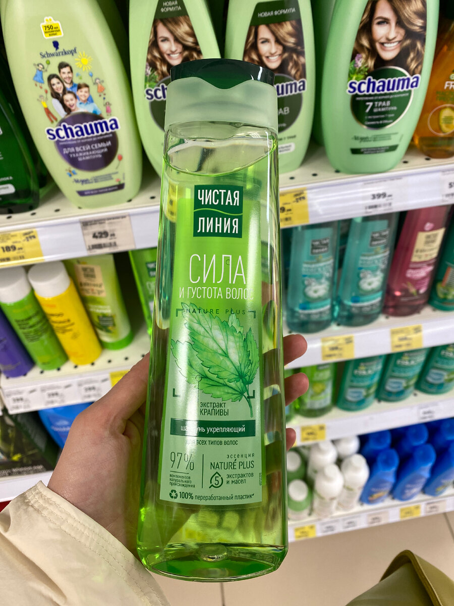 Сила и густота волос.