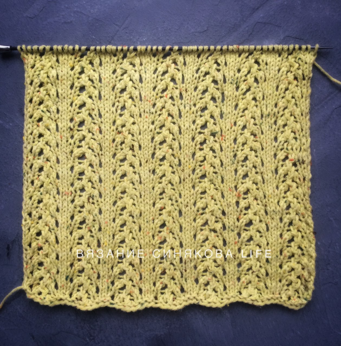 Ажурные дорожки спицами