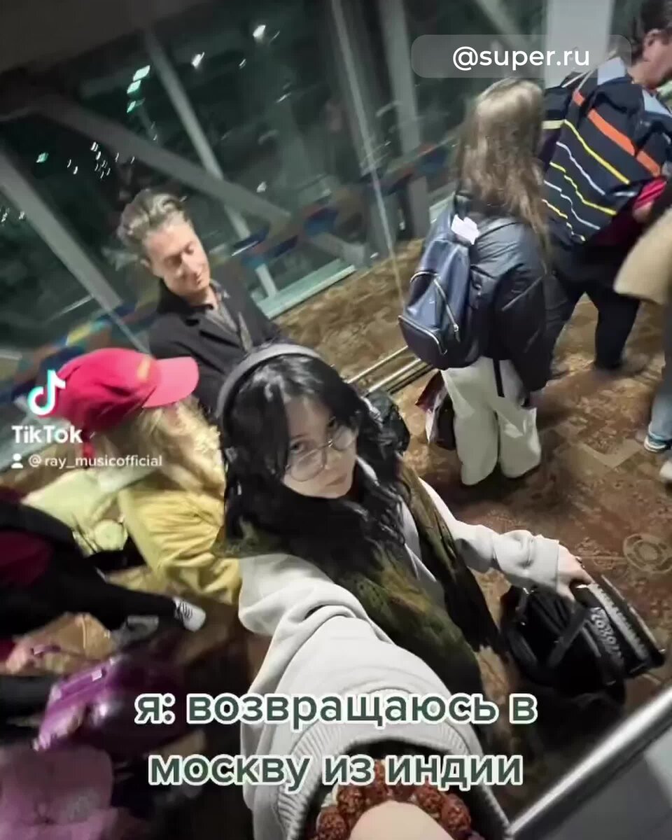    Видео: Инстаграм (запрещен в РФ) / ray_musicofficial