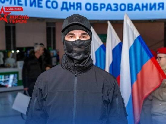     ФОТО: Северяне.жизньгероя.рф