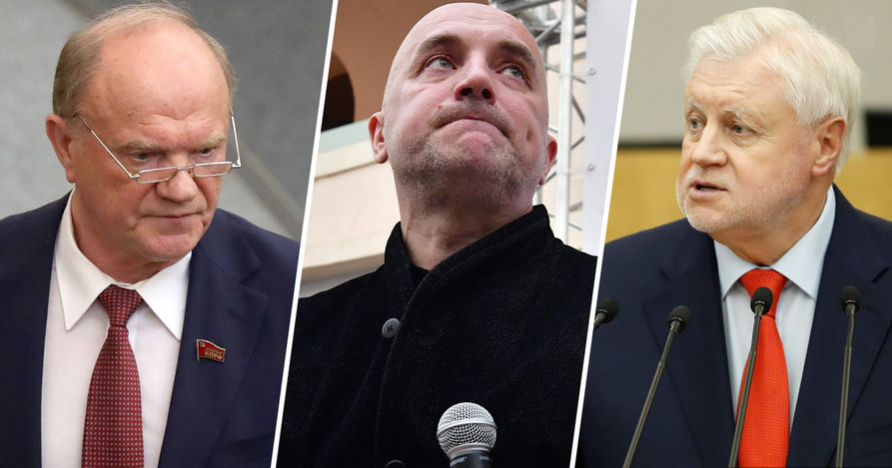 Три в одном! Просто добавь воды!