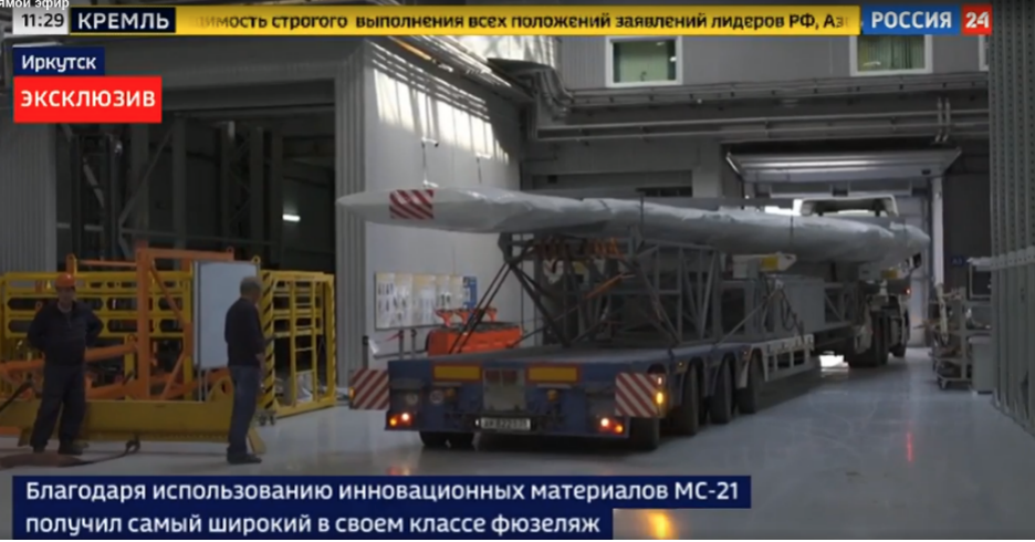 Фотография взята из источника cont.ws