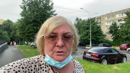 Лена дзен