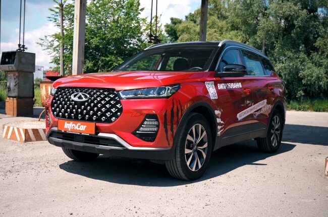Chery Tiggo 7 Pro вид спереди