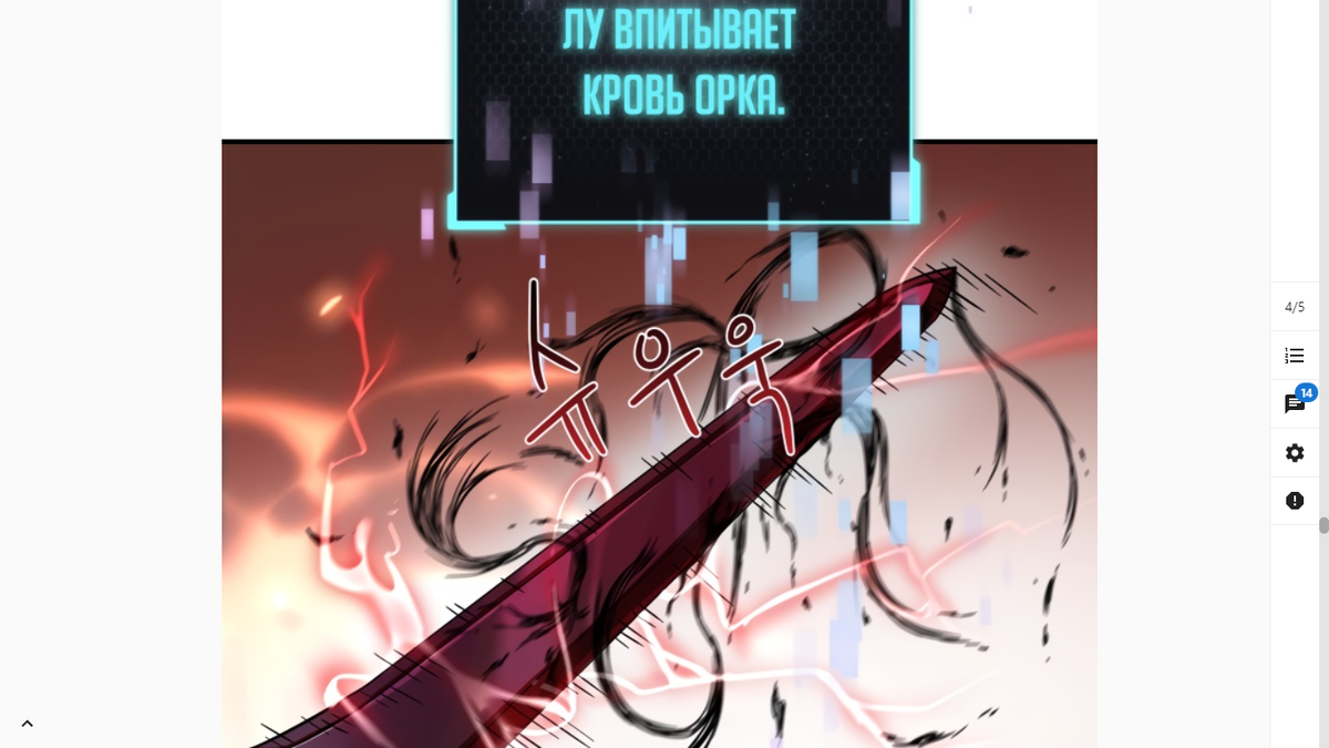 игрок который не может повысить уровень 138. манга игрок 1 уровня. Hay day город. задания на скачках hay day 320. игрок который не может повысить уровень 138.