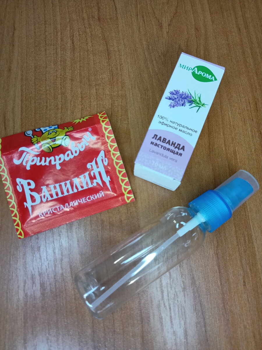 Самые простые ингредиенты