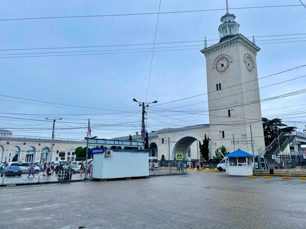 Симферополь ЖД вокзал 