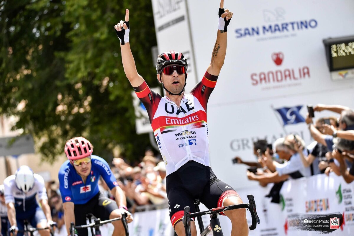 Диего Улисси