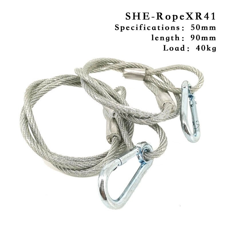 Страховочный трос