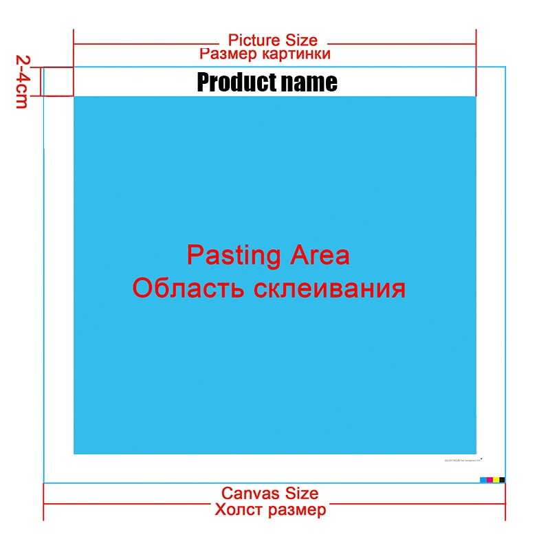 Яркие цвета