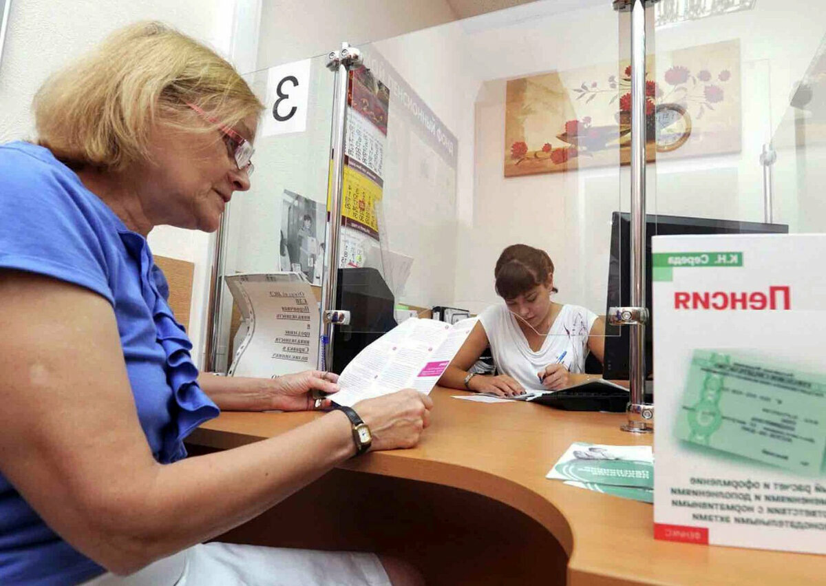 Добавьте описание