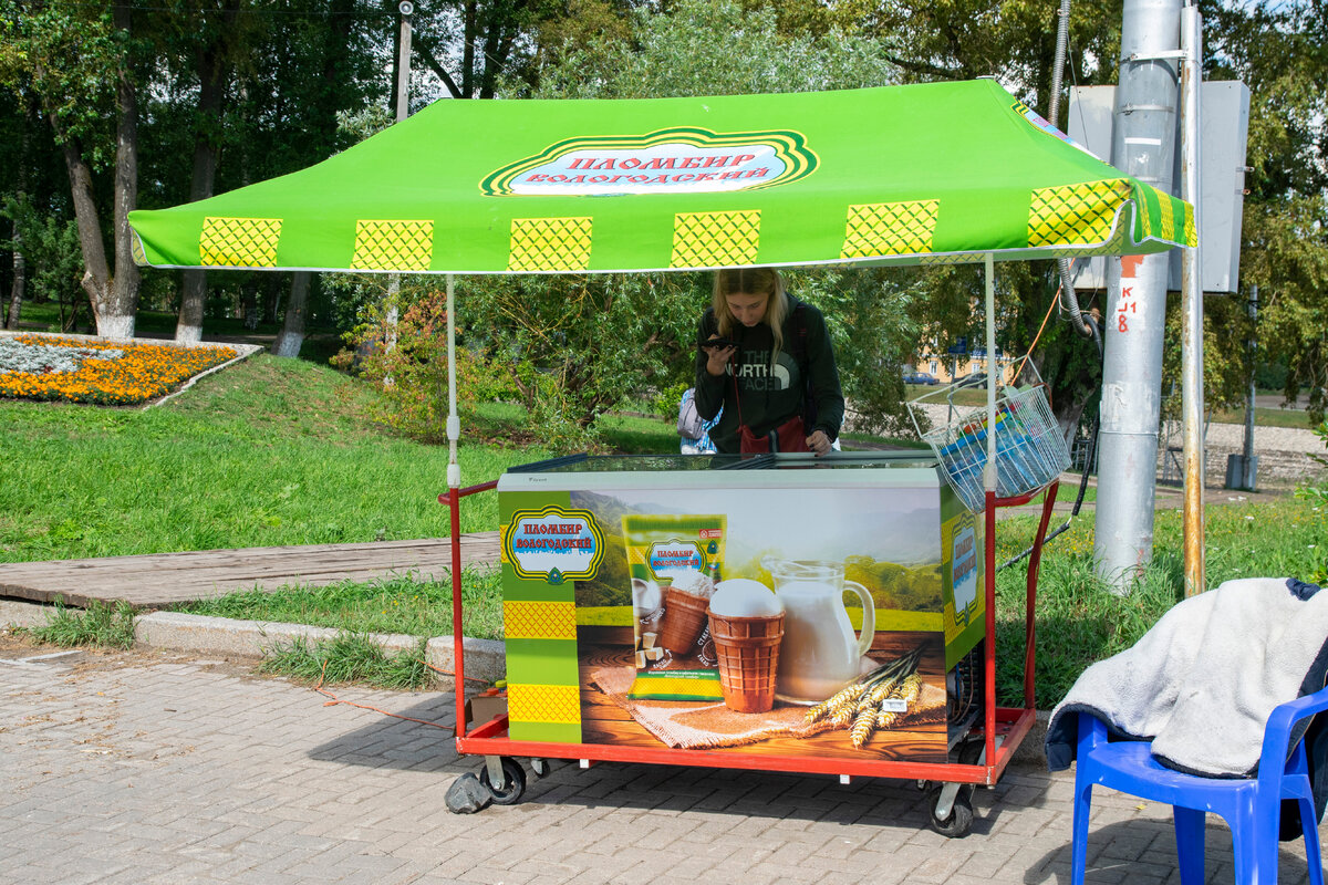 Вологодское мороженное тоже бренд города, фото автора