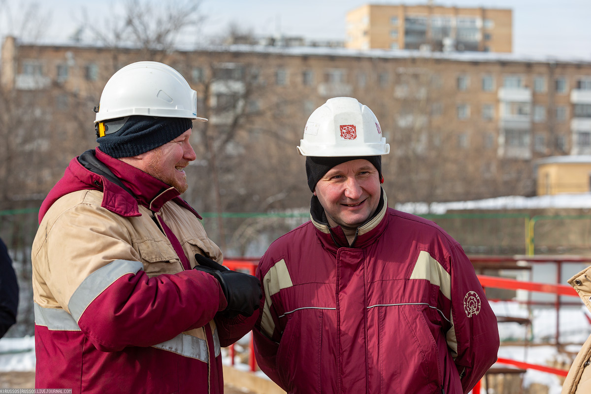 Продажа мосметростроя