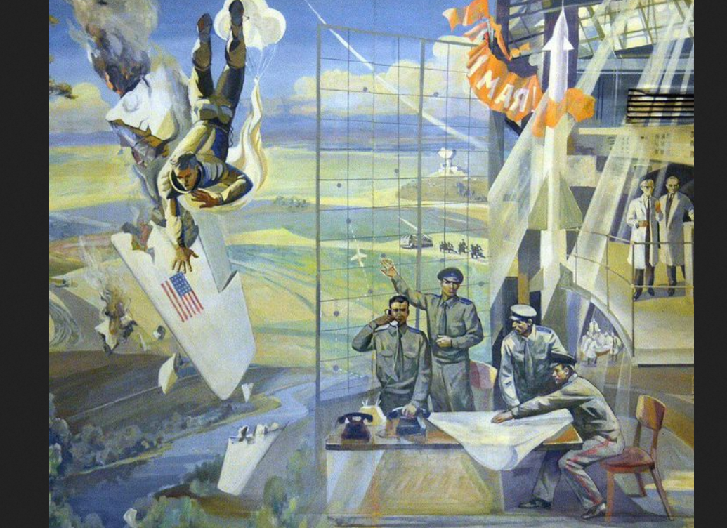 Фрагмент потолочной фрески на железнодорожном вокзале Екатеринбурга с изображением летчика Пауэрса