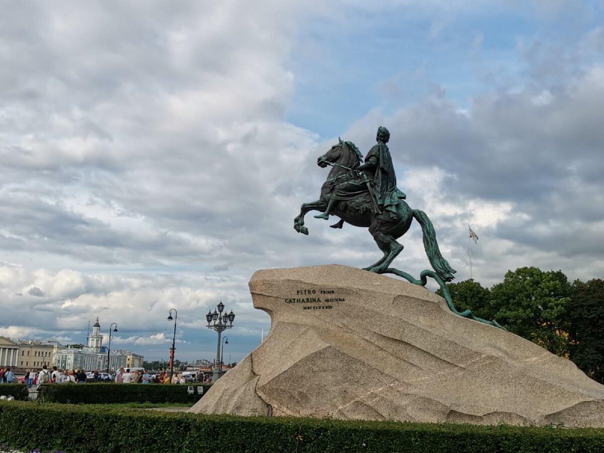 Памятник Петру Великому на Сенатской площади, фото автора.