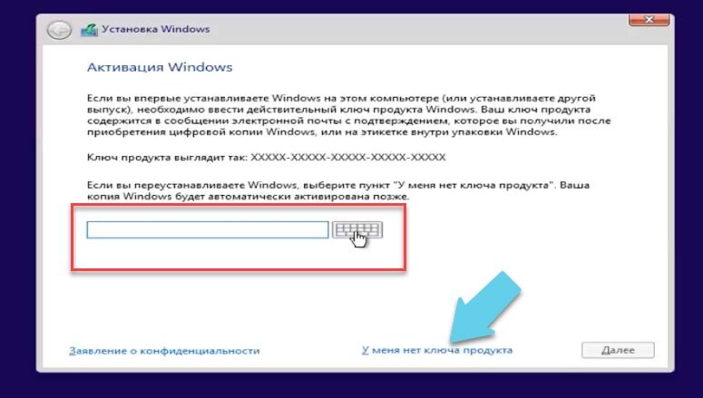 Windows 11 этот компьютер не соответствует. Как поставить виндовс 11 на слабый ПК.