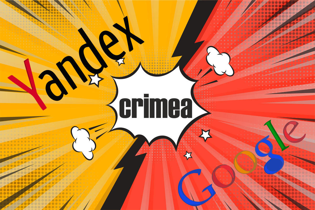 контекстная реклама в крыму