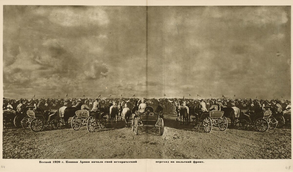 несмотря на потерия, 1-я Конная Армия могла спасти Тухачевского от разгрома в Польше