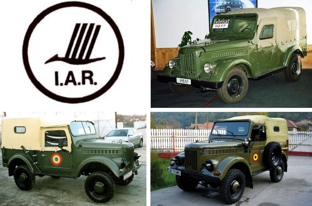 Logo IAR, IMS-M57, IMS-M59, IMS-M461.