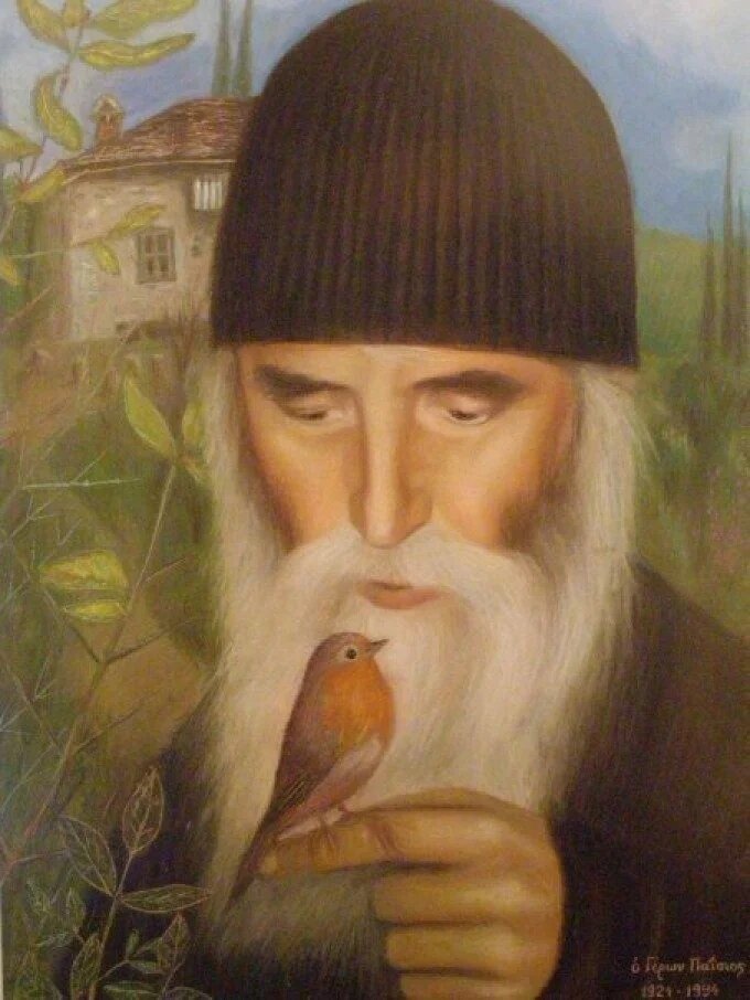 Преподобный Паисий Святогорец