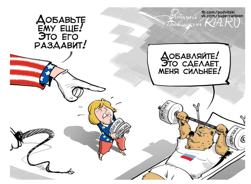 Из открытого источника.