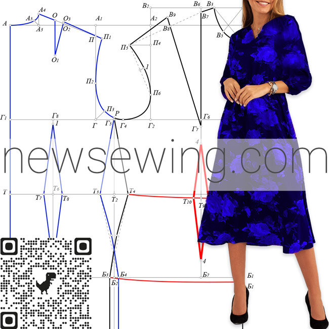 Создание выкройки основы платья 54 размера с подробными инструкциями и чертежами