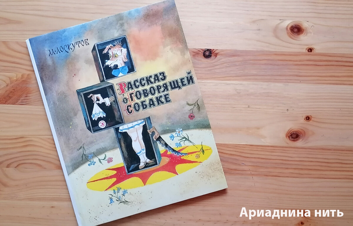 Оформление книг