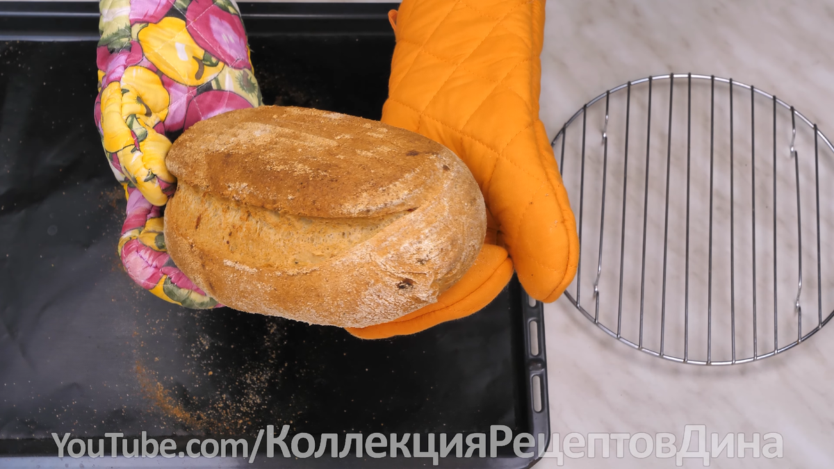 🍞Хлеб из холодильника! Домашний хлеб холодной ферментации с цельнозерновой  мукой и отрубями | Дина, Коллекция Рецептов | Дзен