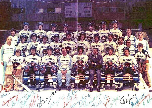 Изображение с яндекс.картинки (команда "Торпедо Горький").