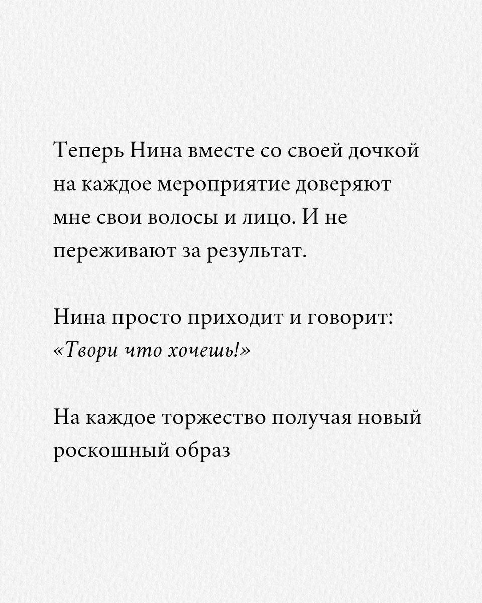 -1-3