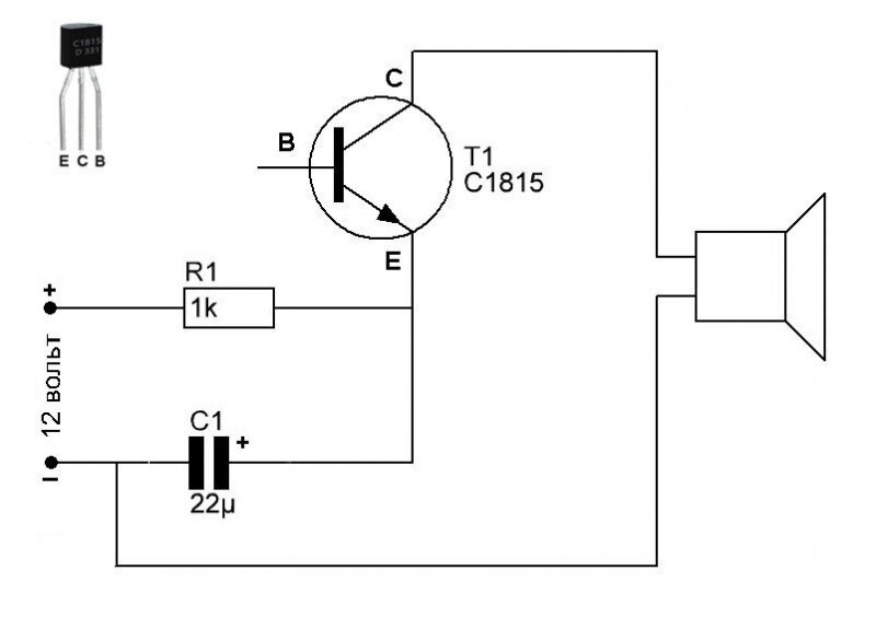 Звуковые генераторы своими руками схемы