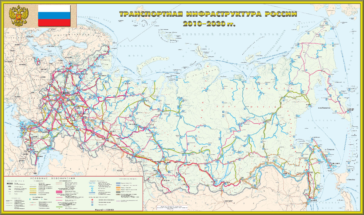 из открытых источников в интернете