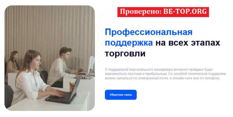 Возможность снять деньги с "Barlamo" не подтверждена.