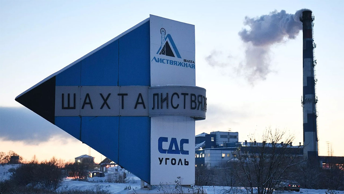 РИА Новости