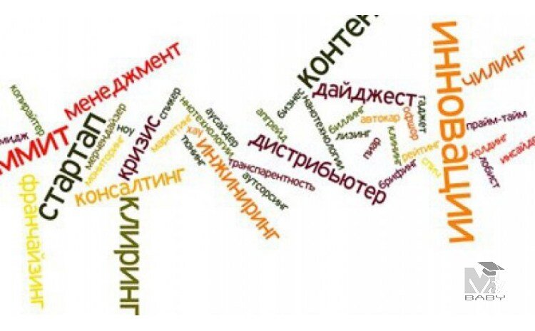 Образовательный центр Май Бэби