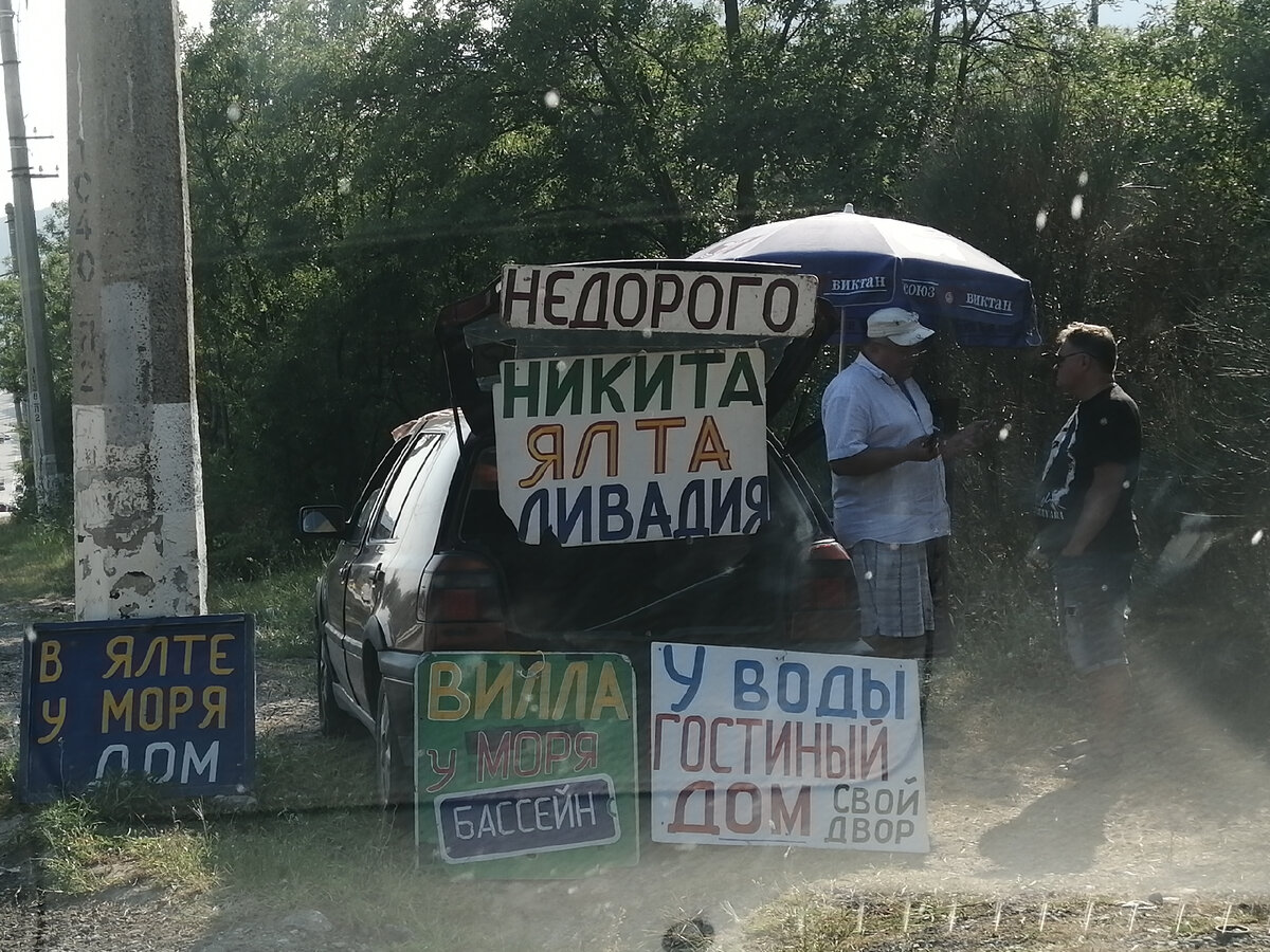 Моря никогда не бывает много! Из Сибири на юг на авто и обратно! Общие  впечатления о путешествии | Музыка и путешествия Николая К | Дзен