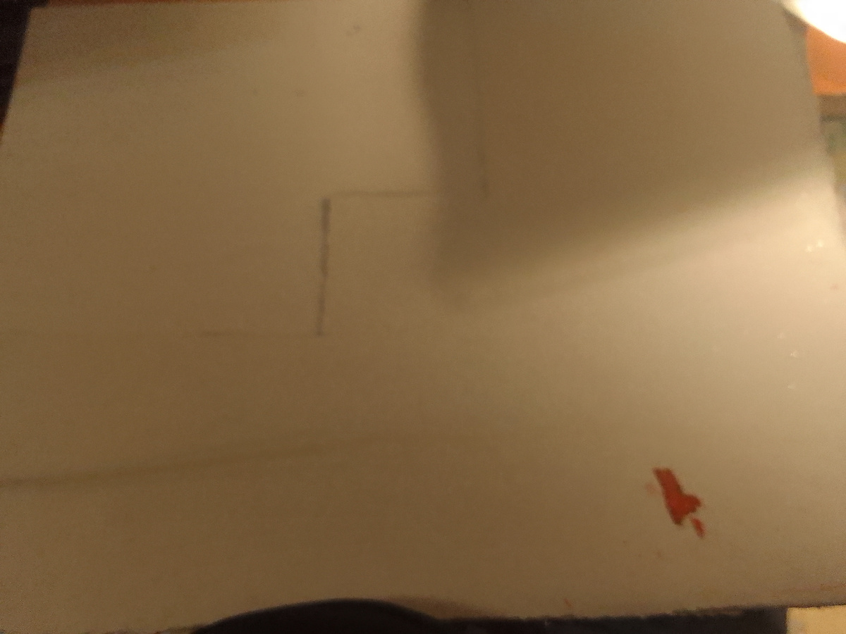 Отрезано, если что, сверху