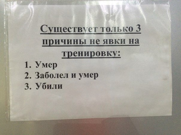 Фото с https://womanadvice.ru/