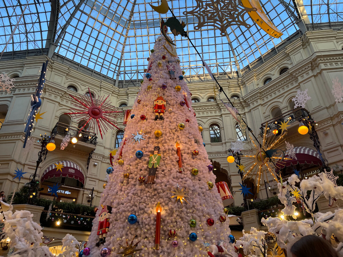 Новогодний ГУМ