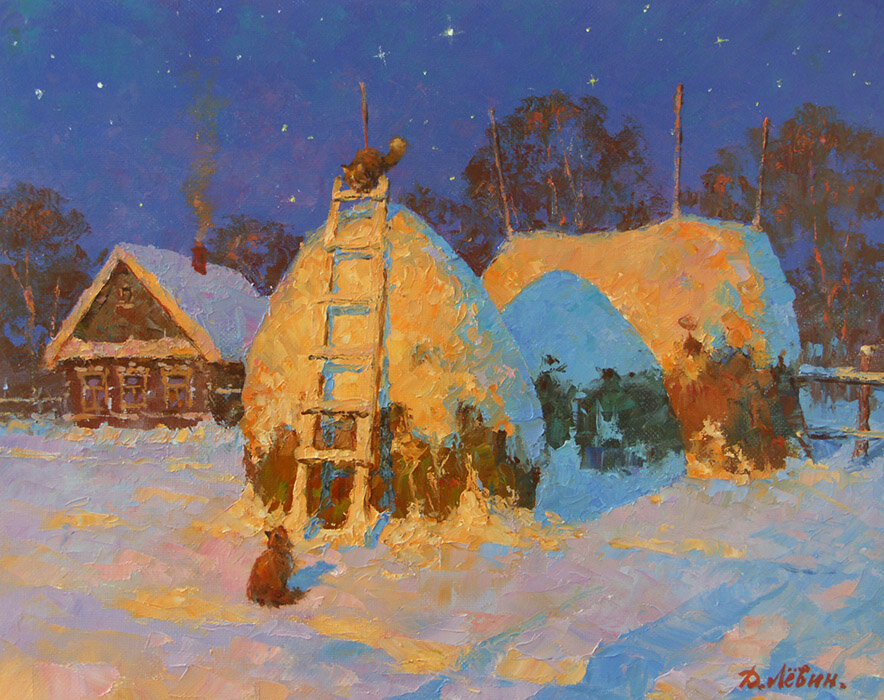 Художник Дмитрий Лёвин.