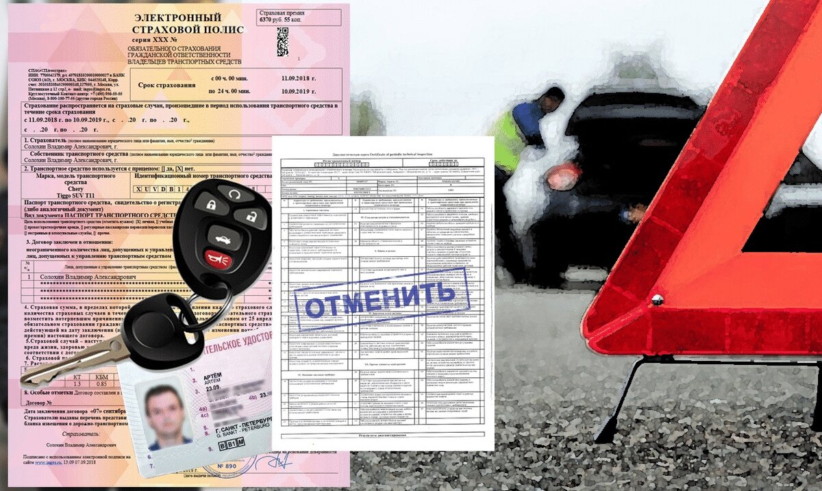 Фото: взято из открытых источников 