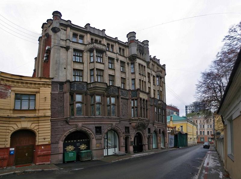 Фото из открытых интернет- источников. Яндекс- картинки