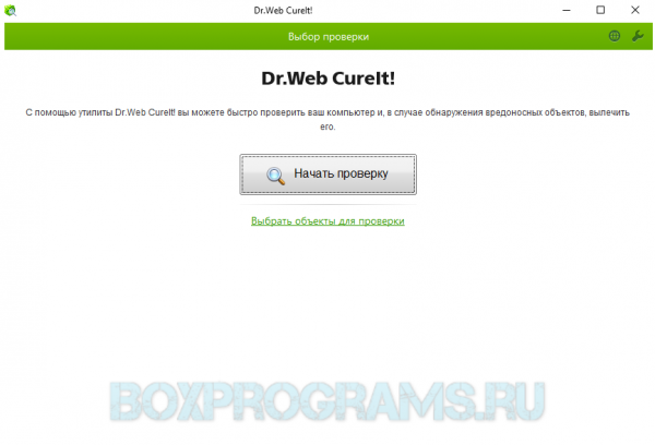 Doctor web cureit. Доктор веб курейт