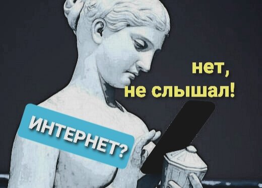 Основа фото с сайта pexels.com 