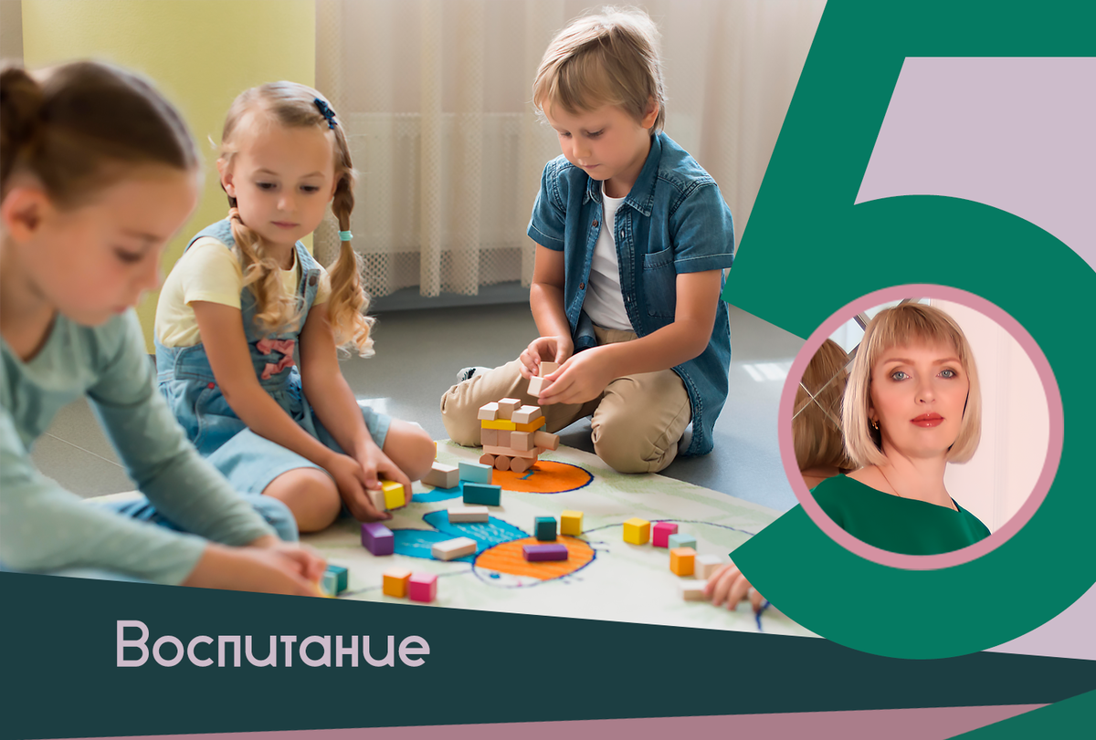 Автор коллажа Тамара Щедренко. Выполнено с использованием фото с сайта www.freepik.com