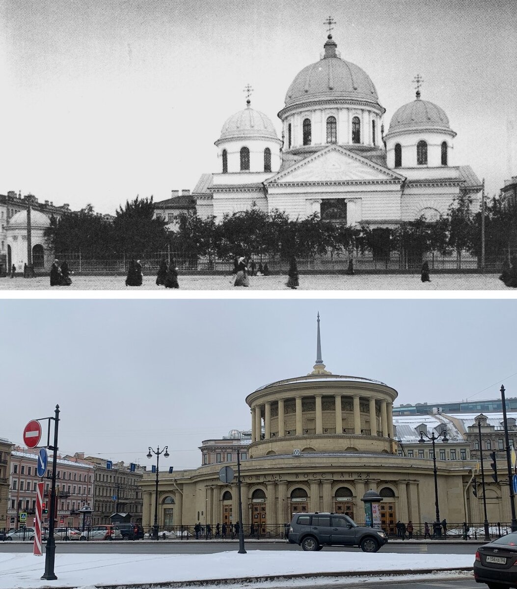 площадь восстания 100 лет назад