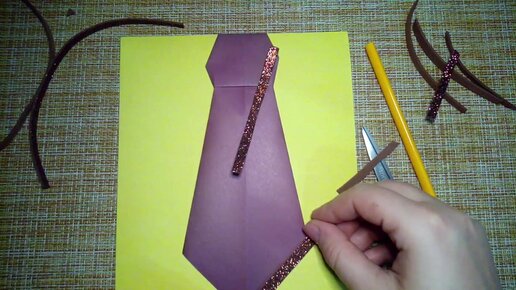 Галстук оригами - Как сделать галстук из бумаги